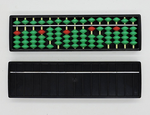Kindergarten 15-rank 5-bead abacus for children, coffee bead simulation abacus with green coffee beads