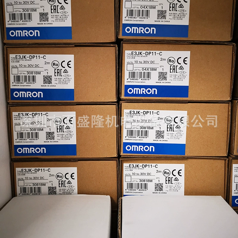 Поставка на месте оригинальная новая подлинная Omron OMRON E3JK-5M1-N 2M торг