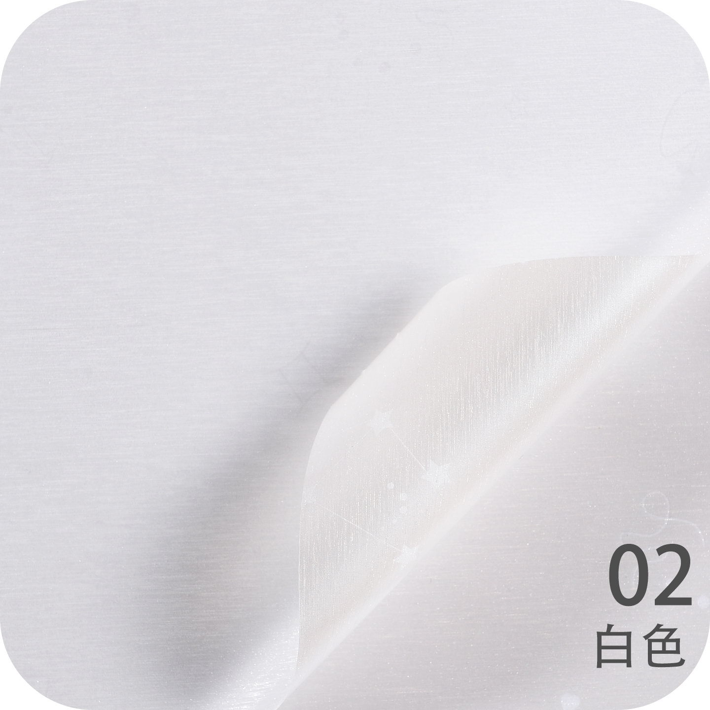 Lizhiran Mai Ami Constellation Series Ramo impermeable Arte floral Papel florería Material de embalaje de regalo al por mayor