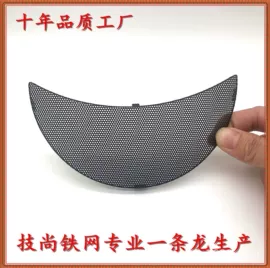 金属板网;金属网带;其他金属网