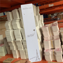 KP520 about 100 pieces about 4*19.6 necklace paper tower love short chain card neck chain paper card hanging board display paper