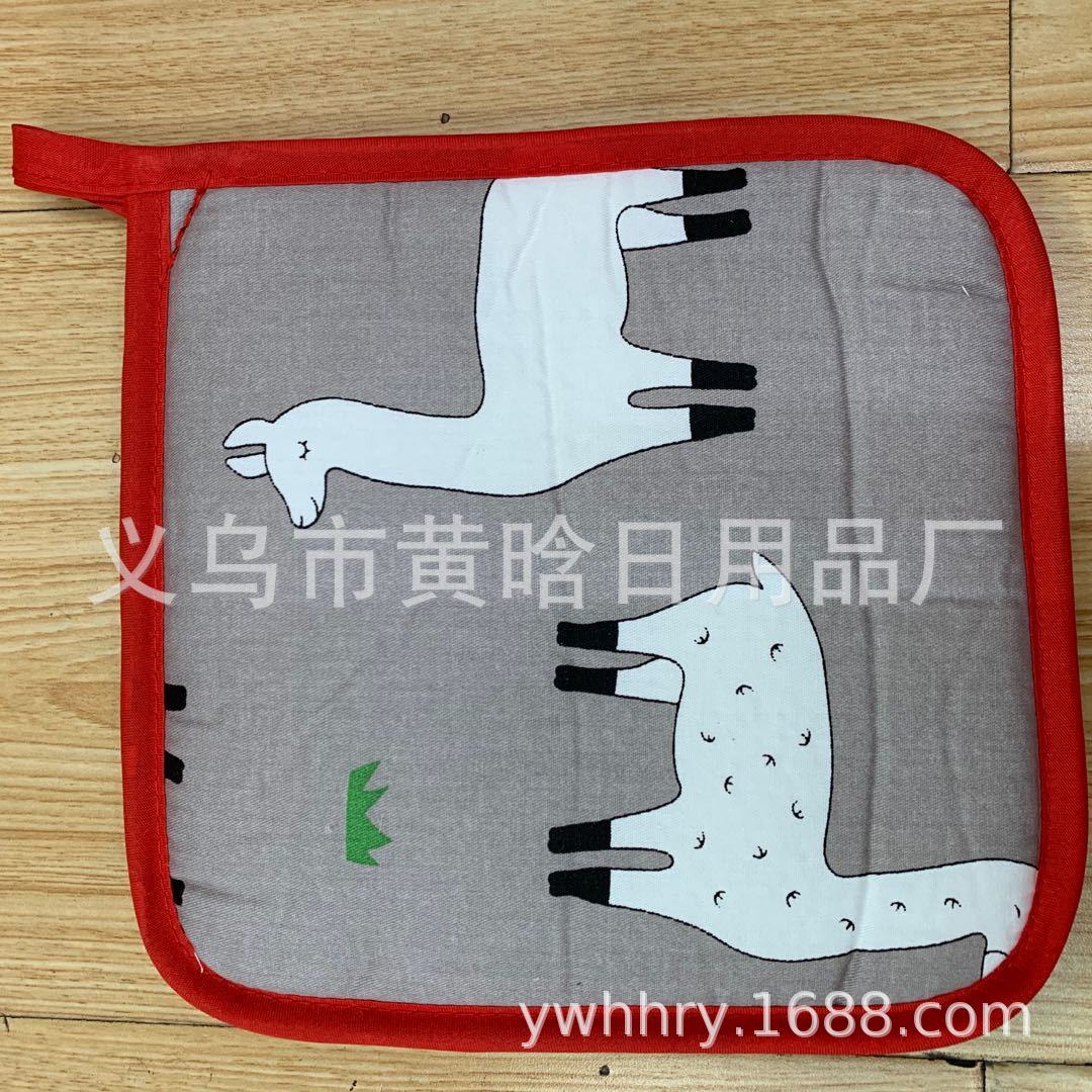 cd5421908996796951632084856cb8