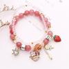 Cute crystal bracelet, strawberry, beaded bracelet, bead bracelet for elementary school students, Korean style, cat, flowered