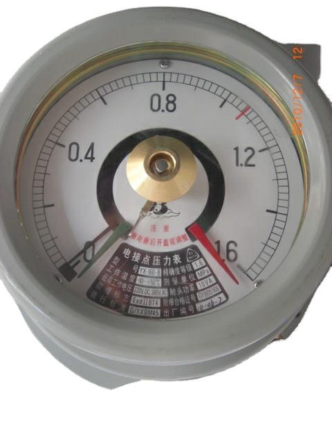 上海自动化仪表四厂防爆电接点压力表YX160B