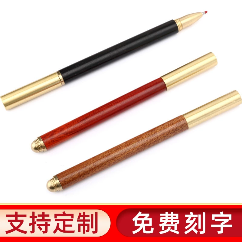 Ручка для подписи из сандалового дерева, обратимая латунная ручка с медным колпачком, латунная металлическая гелевая ручка на ручке