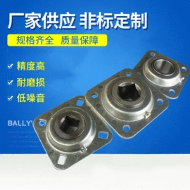 其他滚动轴承;深沟球轴承