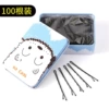 1#100 bear waves