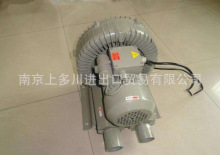 FULTA风机DBR 3M 235H  200V50Hz吸入高耐热温度80℃拍前议价