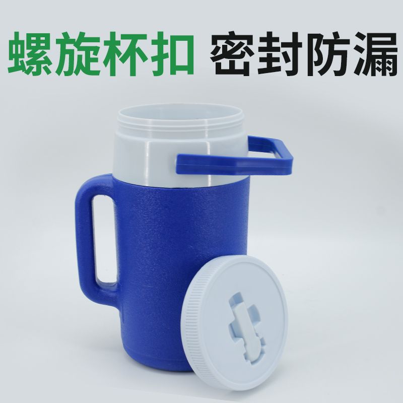 Forro de plástico veterinario colección de esperma taza 2000ml jabalí colección de semen taza granja cerdo semen termo taza