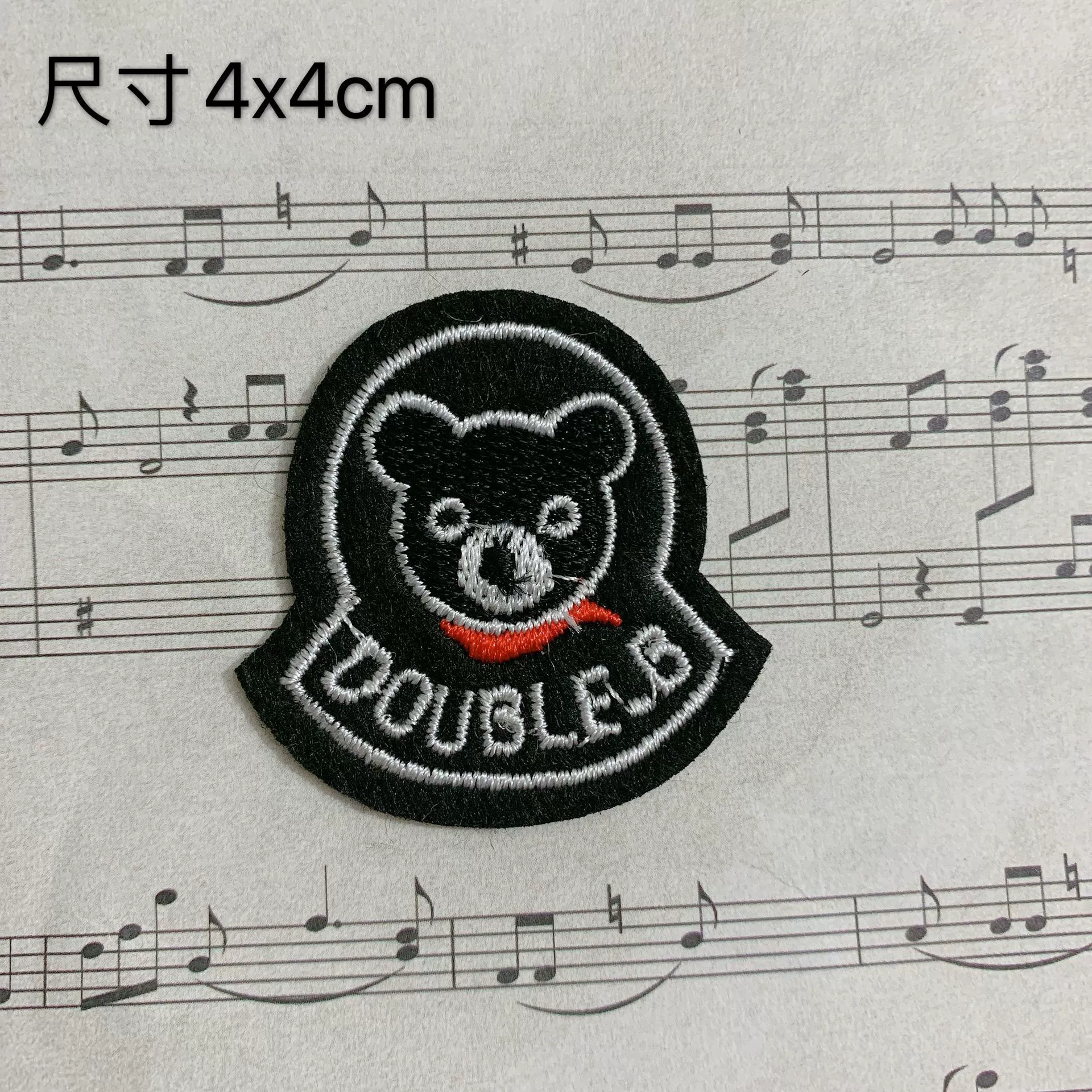Cartoon children's badge, sticker, DIY