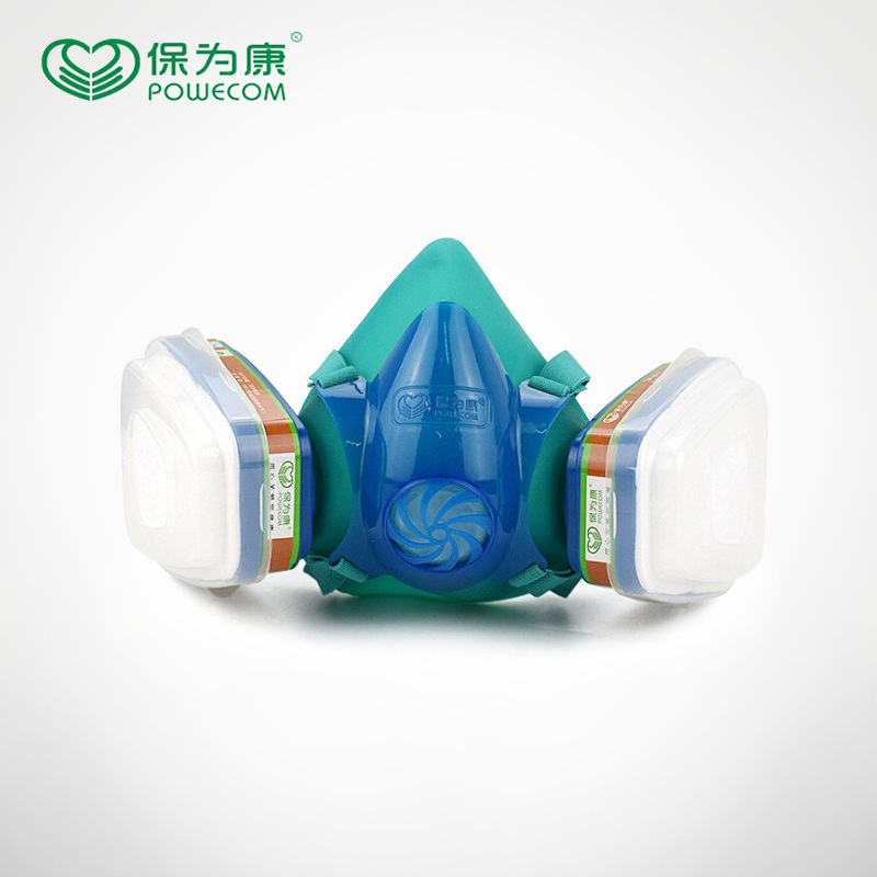 3900防尘口罩喷漆化工煤矿粉尘农药气体滤毒面罩面具KN95防烟防护