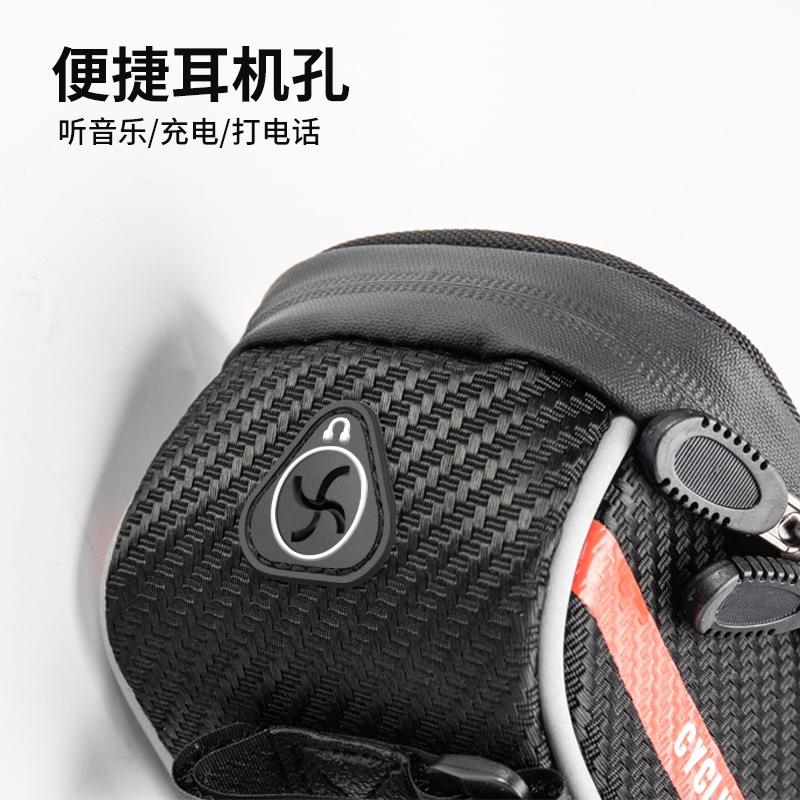 廠家直銷自行車橫梁上管包 TPU防水包屏幕包 自行車前梁觸屏包