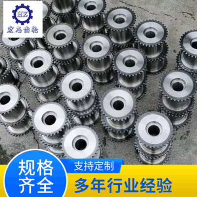 N95口罩机齿轮厂家定做 来图来样定做加工口罩机精密齿轮配件|ms