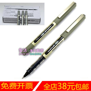 12֧���b-ball�ձ�����UB157���ֹP ����P 0.7mm�㙉��ֱҺʽ