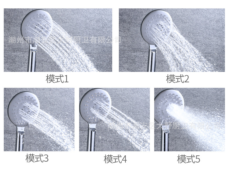 淋浴单手喷详情