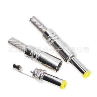 ����DC���^ 2.1���^ʽ�S�^DC���^ 12Vֱ���Դ�Ȳ��^5.5x2.1x14mm