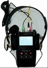 光话机       配件     MHY-17122