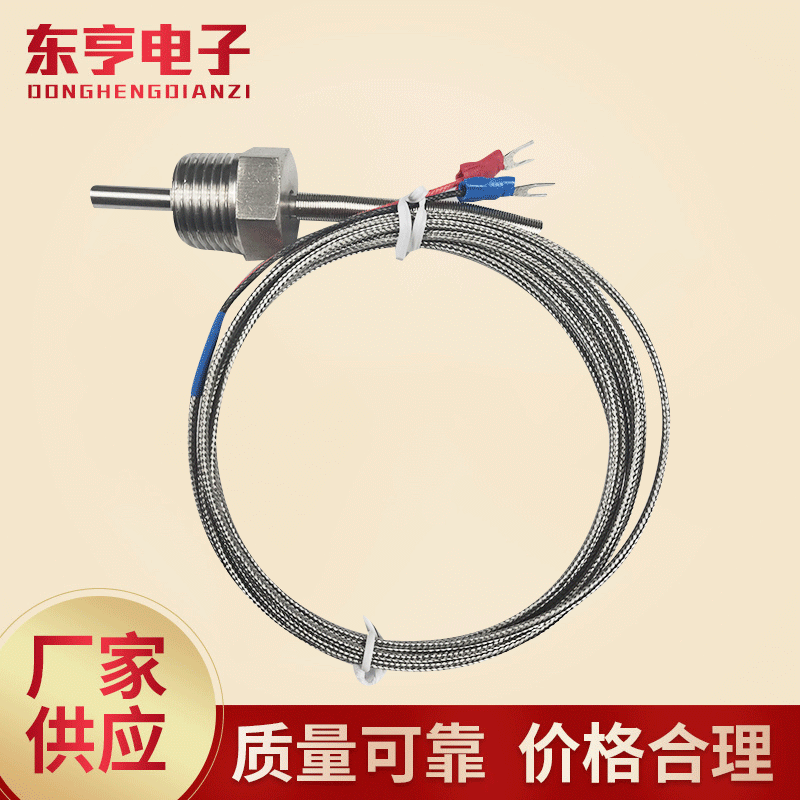 M20*1.5 Rod thermocouple RH-GT1/2-k05-L10-1MK Thermocouple Temperature Sensor