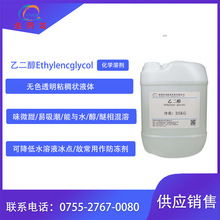 ԇF؛ Ҷ ɽˮҺc  1kgb