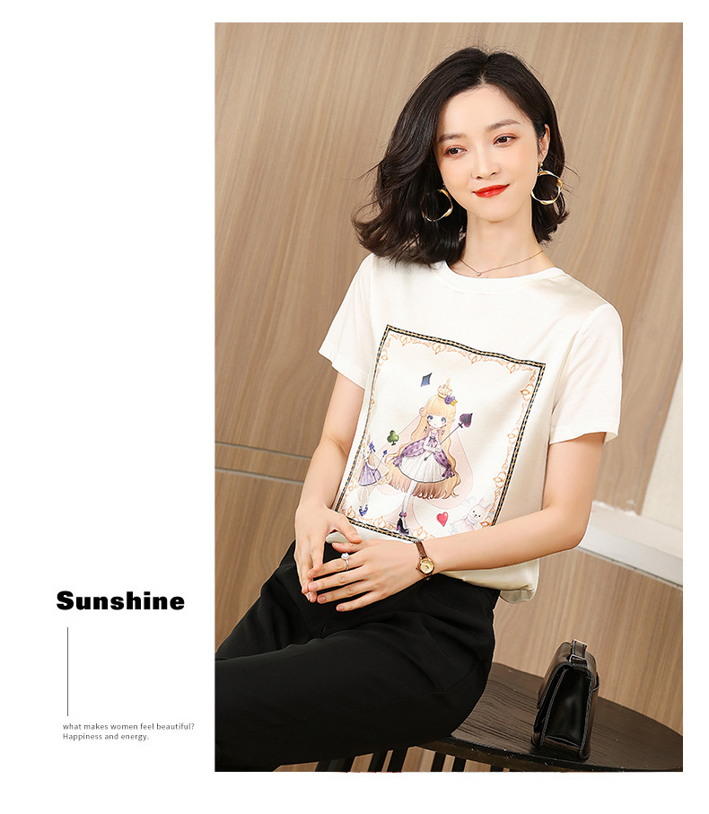 B5058 1090K ÁO THUN NỮ HANTDC HỌA TIẾT HOA THỜI TRANG NỮ LỤA TƠ TẰM G03 SẢN PHẨM MỚI