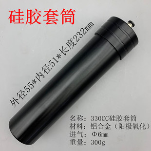 330ml���z��Ͳ���z�c�z�C�����z��Ͳ�X�Ͻ���Ͳ���z�C��Ͳ