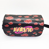 Naruto, teaching pencil case for elementary school students for pencils, primary and secondary school