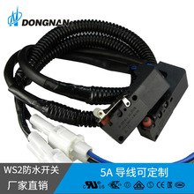 ��ˮ΢���_�P WS2 IP67 ��܇Һ���i ��ȫ�i�_�P ���m�ܷ⎧����