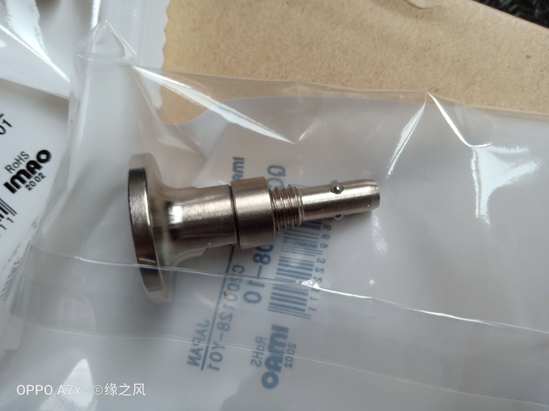 IMAO进口QCBU0608-10-SUS按钮型锁紧器QCBU0608-10