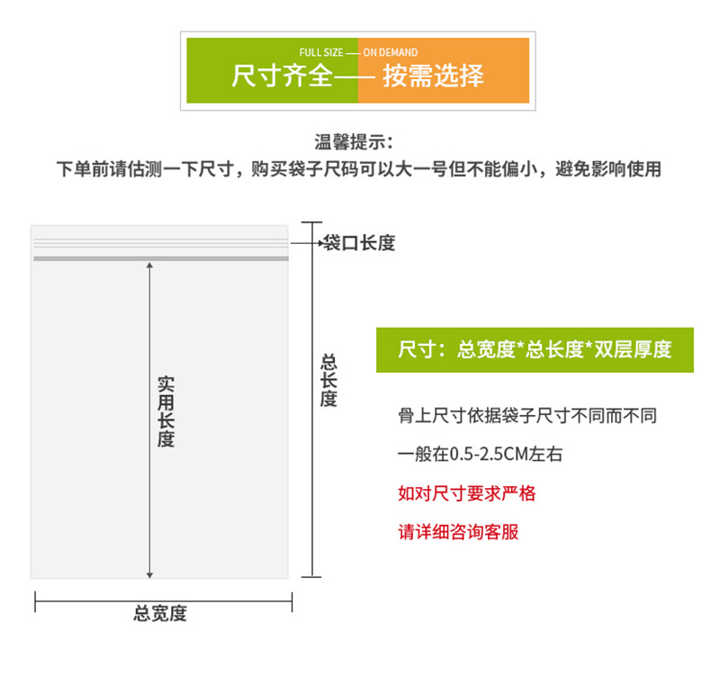 详情_05
