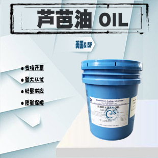 �������� ��ʲ�m ���yƷ���� �J����OIL diy�o�wƷԭ�� 1KG��