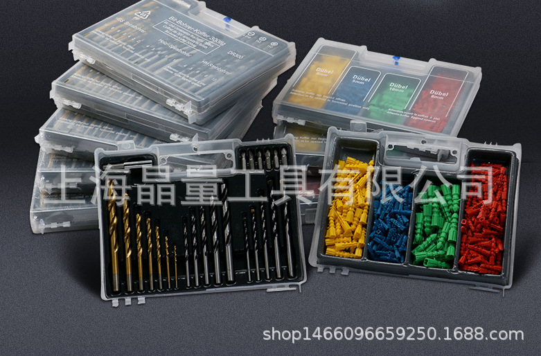 厂家直销钻头强力建工钻木工钻等组合300PC