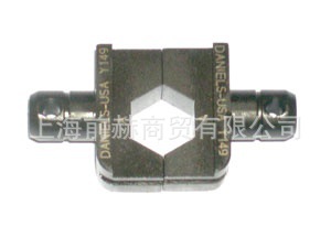 美国 DMC M22520/5-21（Y149） 模具套装