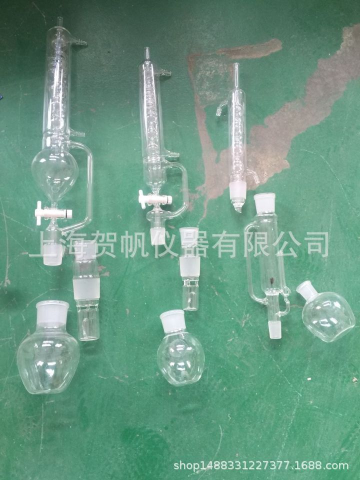 【贺帆】HF-SXT索氏提取器 脂肪测定仪 索式提取器 脂肪抽出器