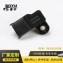 压力进气汽车传感器
