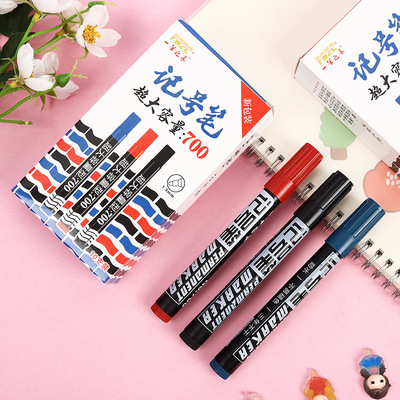 厂家批发澳娃记号笔 仓库物流快递签字笔油性大头笔 耐用黑色特价