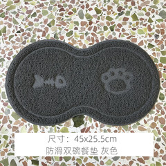 PVC Pet Bowl Mat Dinner Mat Dual Bowl Cat Dog Scratching Mat Cat Litter Mat Pet Seat Pad Pet Bed Mat Pet Dinner Mat Floor Mat