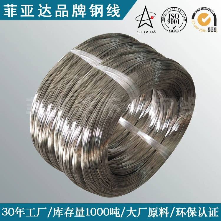 Проволока из нержавеющей стали 669, пружинная сталь 201, плоская стальная проволока 304H, прямой пруток из нержавеющей стали 316, выпрямленный