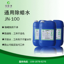 �횤��Ϟˮ   �펧��Ϟˮ ���ٳ�Ϟˮ���l