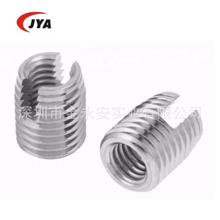 �����������P��_���Թ�Ƕ��  JYAƷ���Թ������� �_������