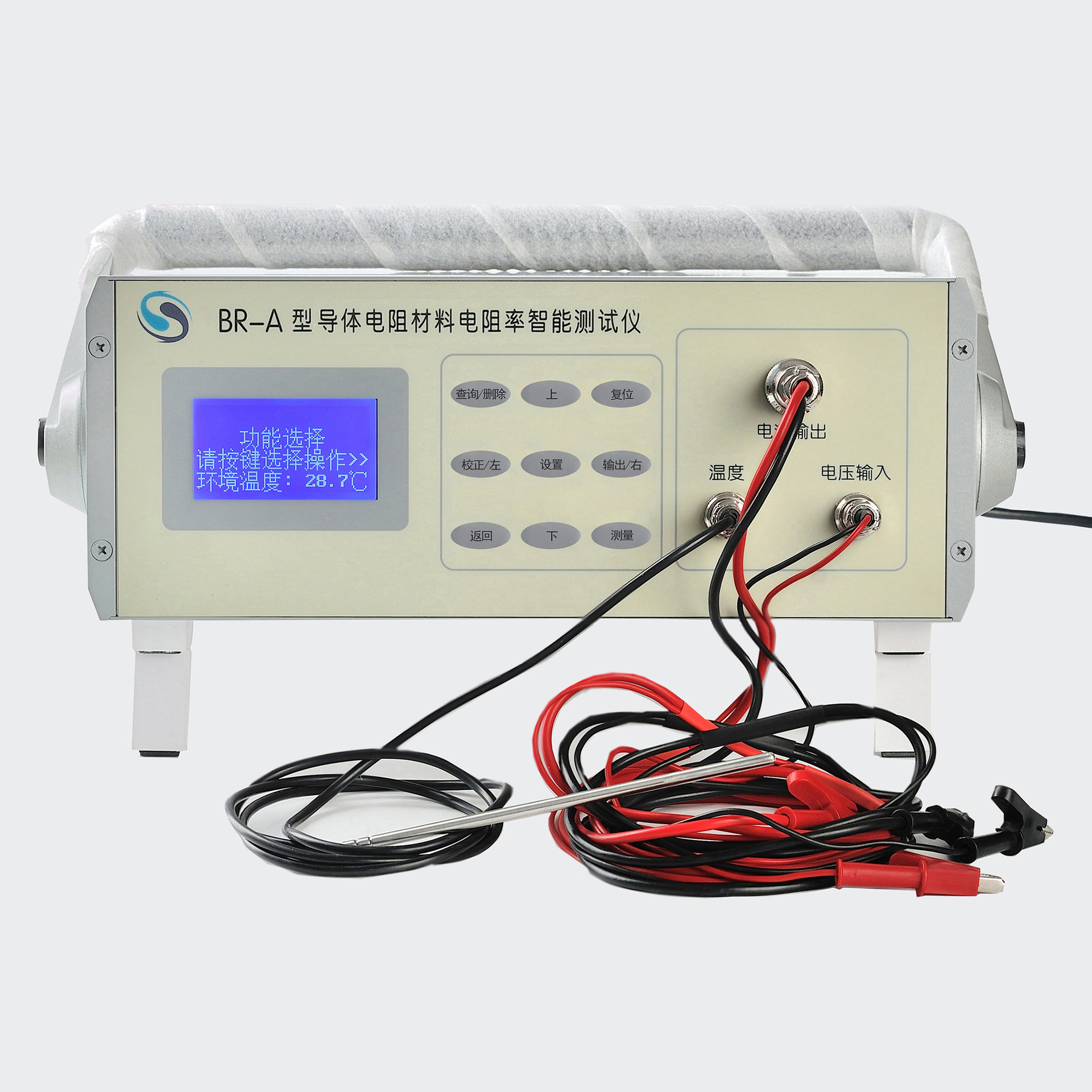 BR-A型导体电阻材料电阻率智能测试仪