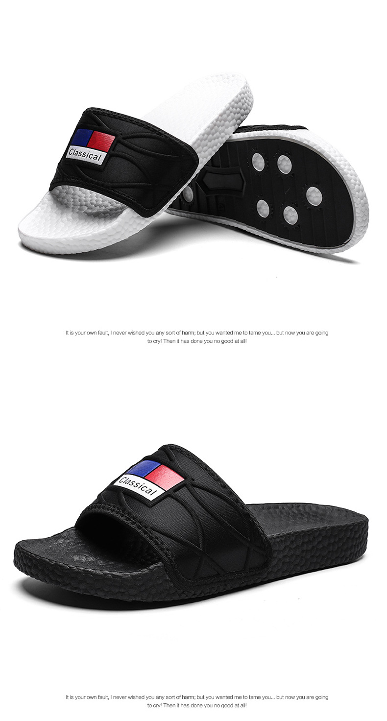 Lu 'an Summer slide Coconut Slippers for Adult men, anti-slip outdoor casual fashion, one-line trendy slippers, with a feeling of stepping on feces undefined