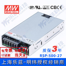 RSP-500-27̨500W 27V_PԴ18.6AֱPFCDC