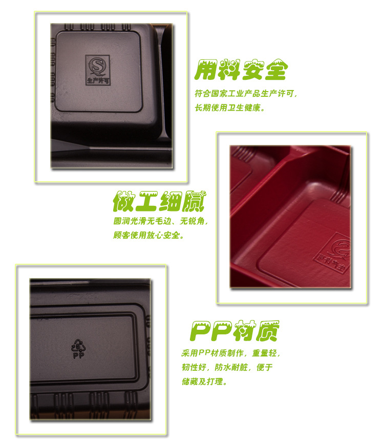 F1薄盖系列200108_08