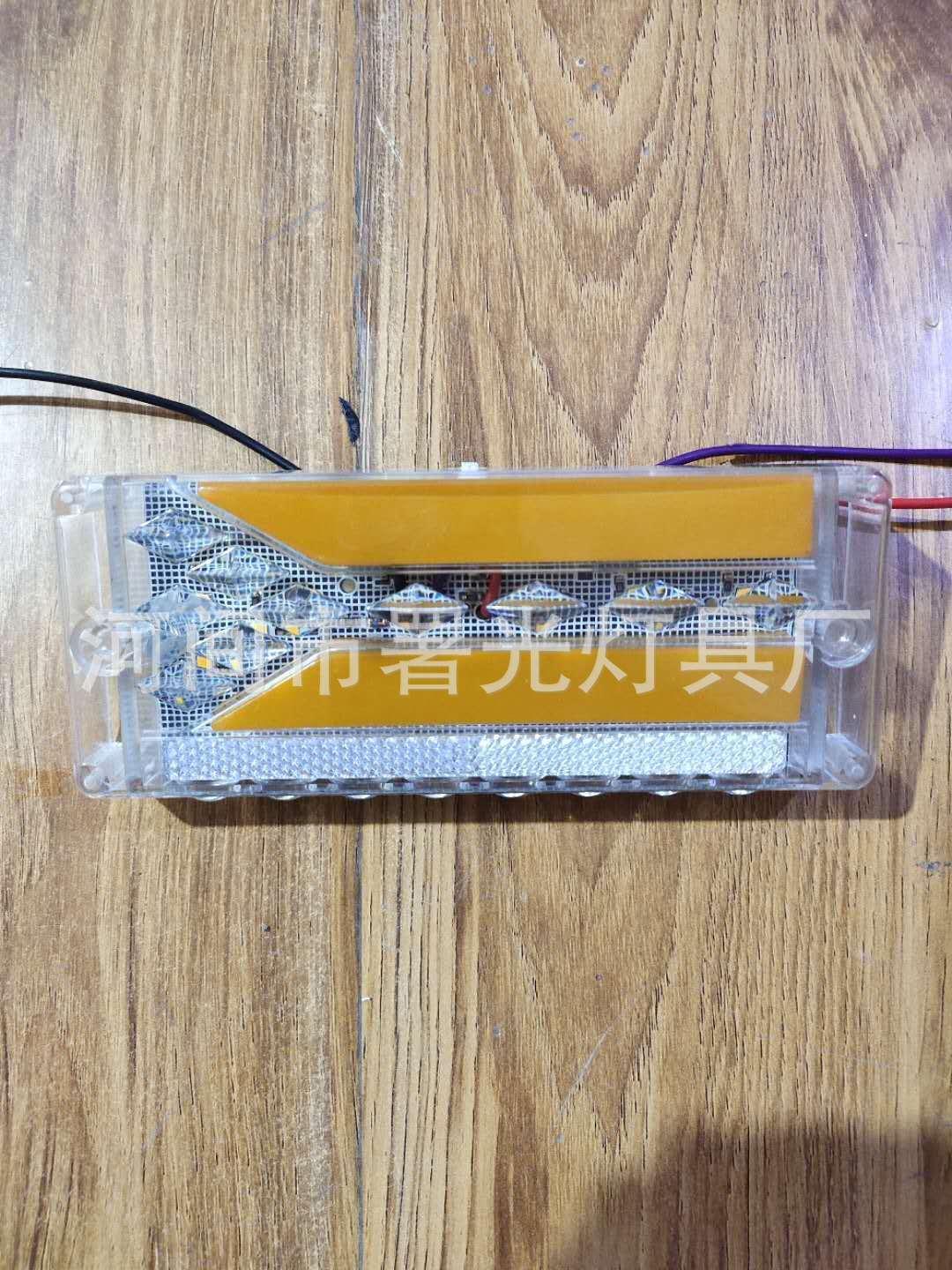 微信图片_20200710175607