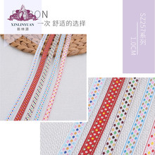SZ257經典爆款1CM寬彩色編織提花織帶 家紡服裝DIY手工飾品輔料帶