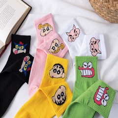 Japanese cartoon socks Xiaoxin cotton mid-calf women's socks candy-colored casual socks women's autumn new socks wholesale
