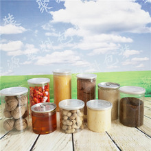 �S��ֱ�N75�ڏ�����������ʳƷ�ܷ�޻����͸������ƿ���b��PET