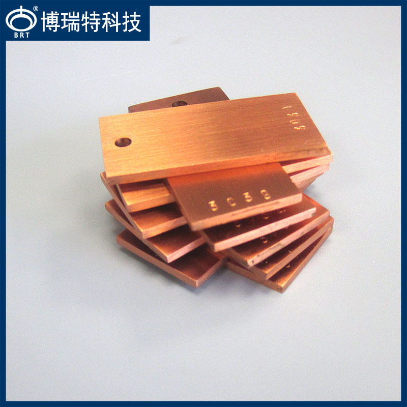 BSP-ZT-II型【50*25*2mm H62带孔紫铜试片】汽柴油标准腐蚀铜试片