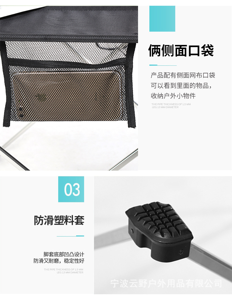 折叠布桌_12