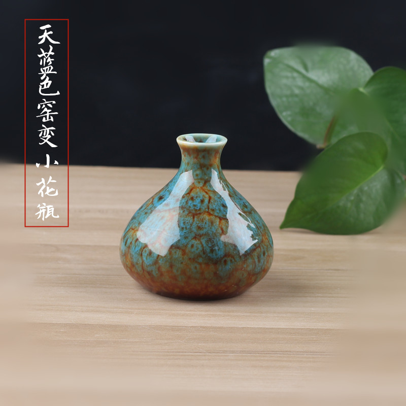 CR118 블루